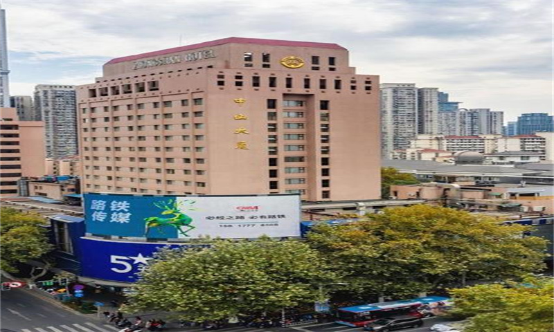 武汉市江汉区中山大厦