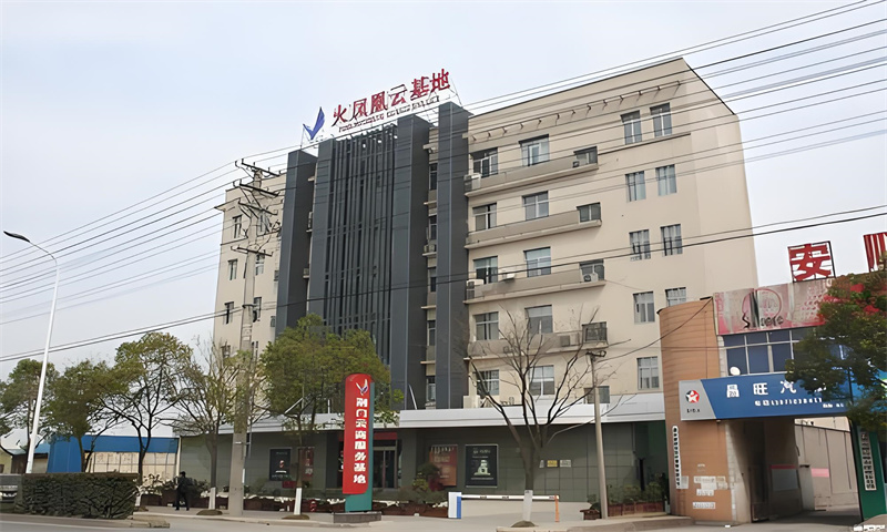 火凤凰云基地
