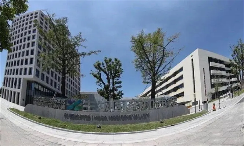 ​武汉江夏区光谷生物医药加速器：构建一流创业生态，助力企业腾飞