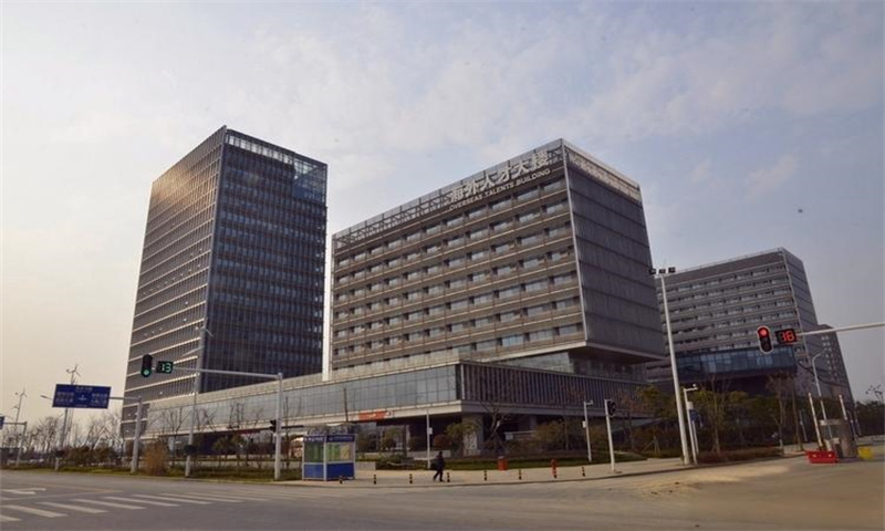 武汉江夏区光谷动力节能环保产业园—优势解析