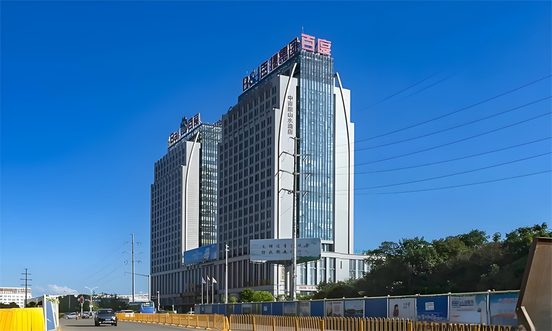 百捷科技园