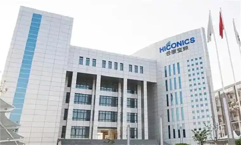 新闻稿：合康变频工业园全面启动，助力江夏区制造业转型升级